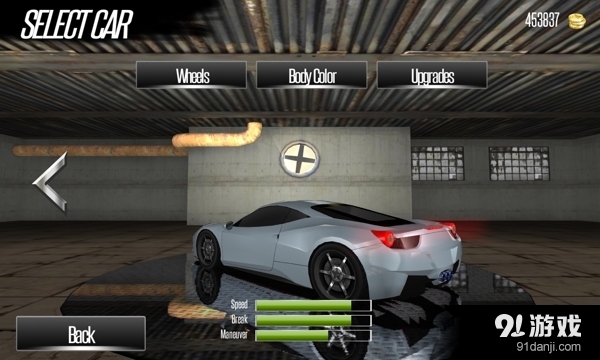 公路竞赛v1.30截图1