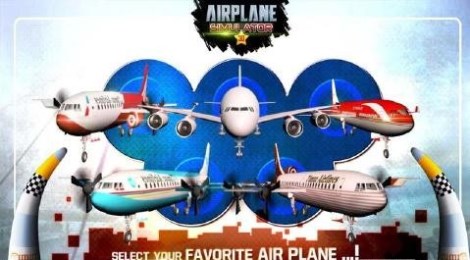 飞上云霄3Dv1.13截图1