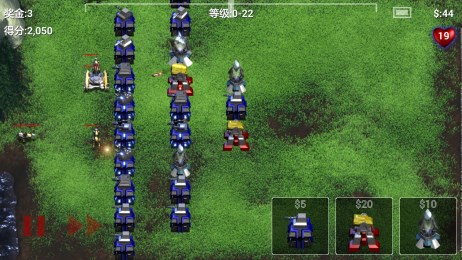 塔防：末日战争v2.7.6截图3