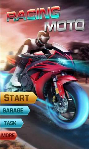 摩托狂奔v1.8截图1