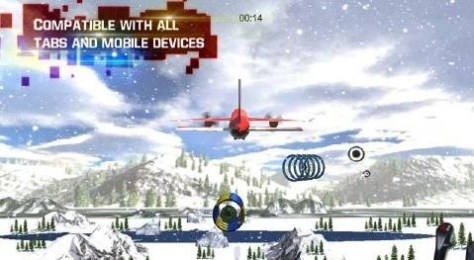 飞上云霄3Dv1.13截图2