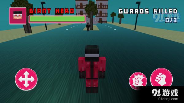 我的巨人英雄世界v0.9截图1