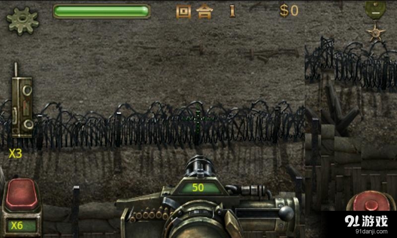 天天突击v6.4.27截图3