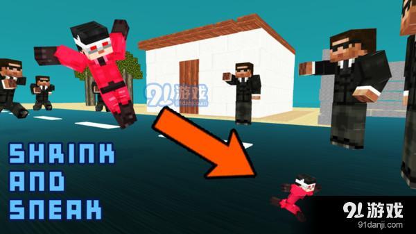 我的巨人英雄世界v0.9截图2