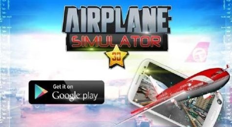 飞上云霄3Dv1.13截图3