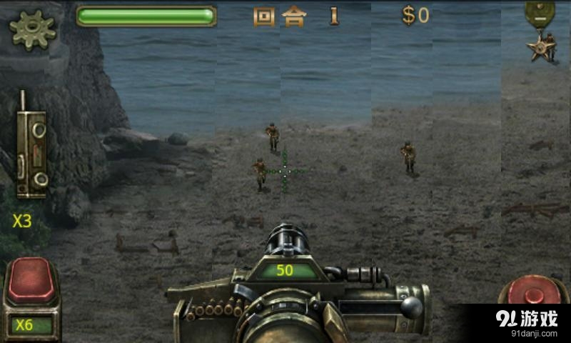 天天突击v6.4.27截图2