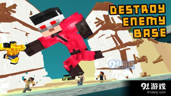 我的巨人英雄世界v0.9截图3