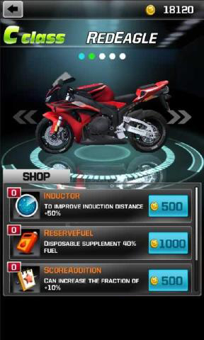 摩托狂奔v1.8截图3