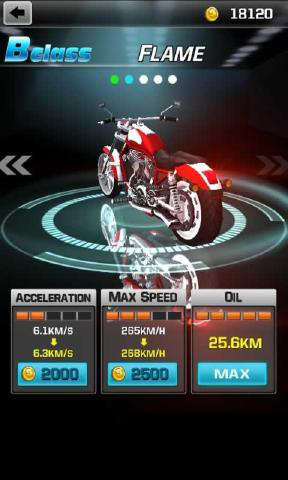 摩托狂奔v1.8截图4