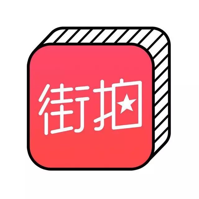 微信街拍v1.7