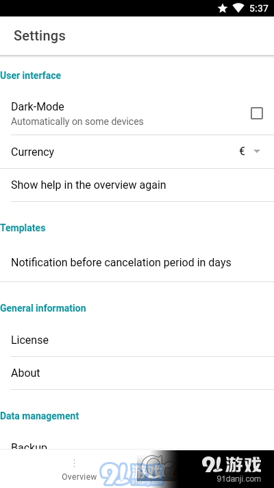 Subz(数字订阅管理)v1.7截图1