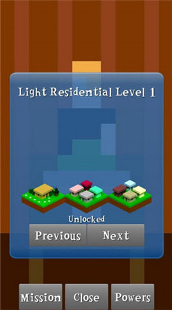 三维城市破解版v1.3.6截图1