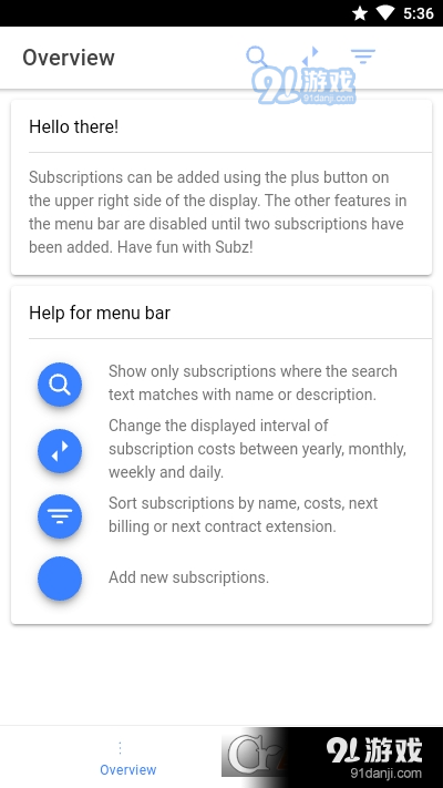 Subz(数字订阅管理)v1.7截图2