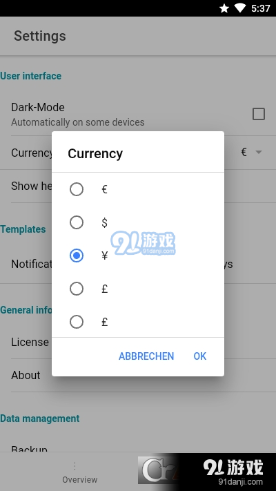 Subz(数字订阅管理)v1.7截图3