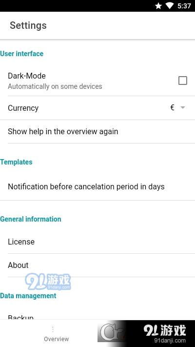 Subz(数字订阅管理)v1.7截图4