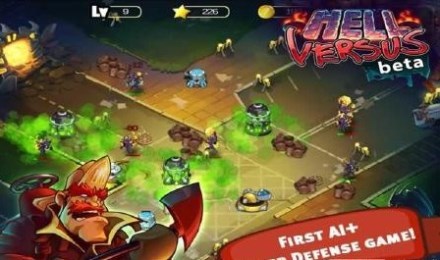 地狱对抗修改版v1.3.7截图3