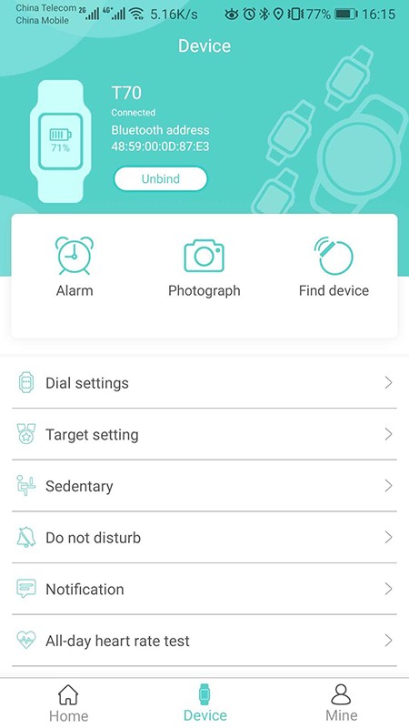 FunKeepv1.5.11截图1