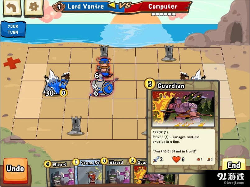 卡和城堡v3.9截图1