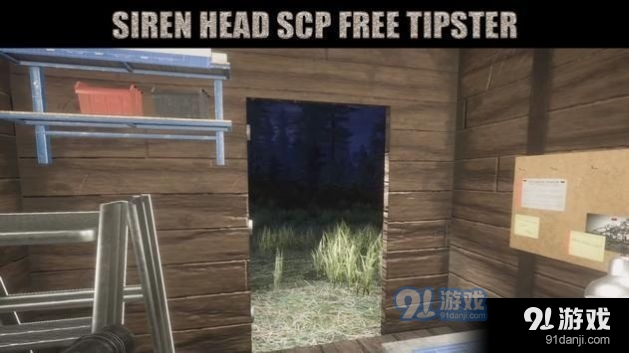 警笛头新线人无广告版v1.8截图1