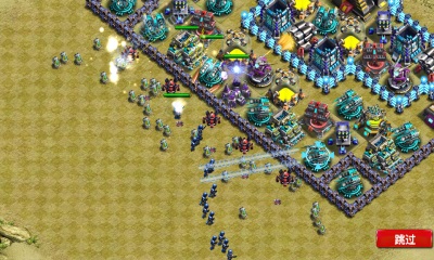 星际征服战v1.3.14截图1