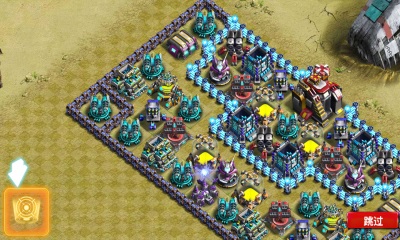 星际征服战v1.3.14截图3