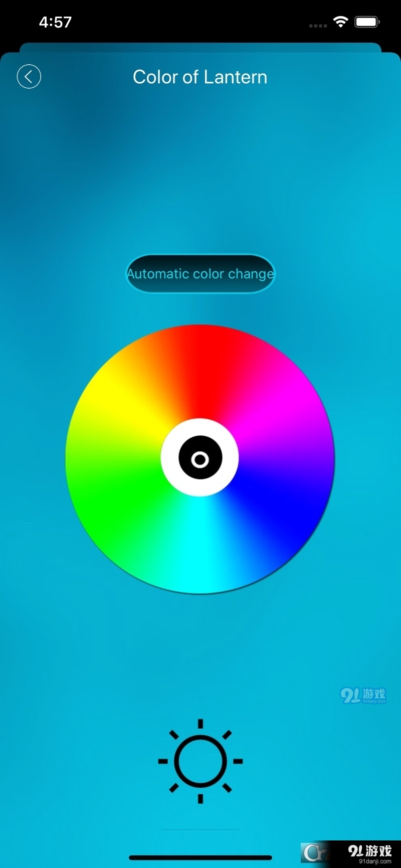 Gyroor疆游平衡车vV0411.204截图4