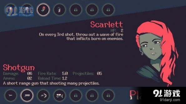 黎明前20分钟v1.0.37截图3