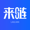 来链v1.7