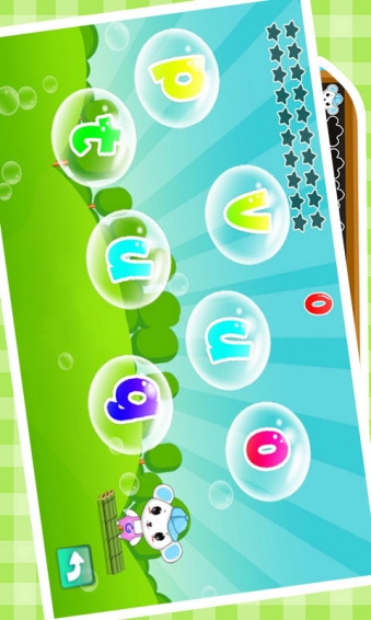 儿童学英语游戏v1.6.413截图4