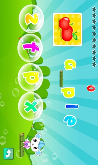 儿童学英语游戏v1.6.413截图3