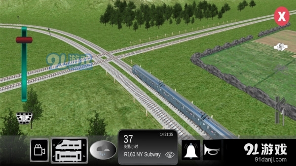 电动火车v4.3.11截图5