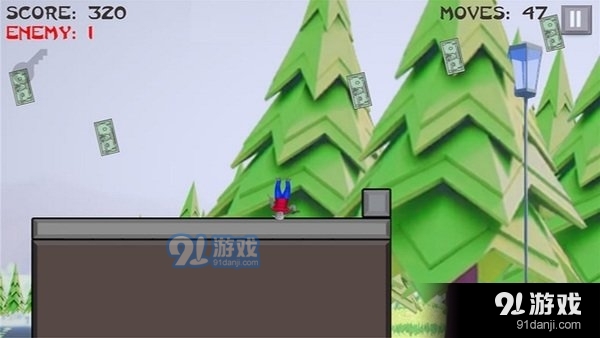 老兄模拟器无广告版v1.11截图1