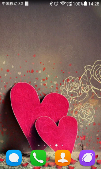 非主流精美炫酷锁屏v6.10截图3