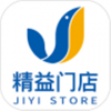 精益门店v11.12