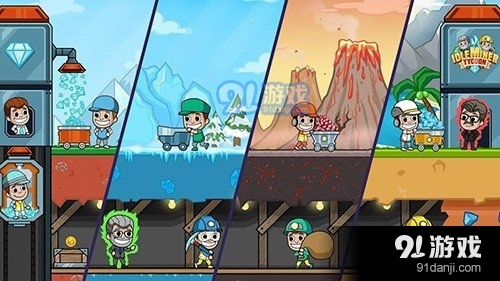 采矿大亨掘金之旅无限钞票v3.37.4截图4