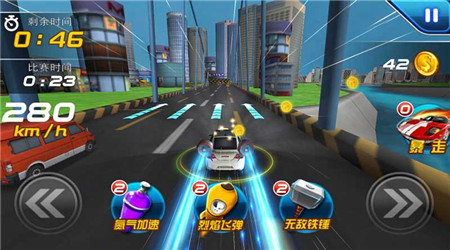 酷跑飞车破解版v1.3.5截图2