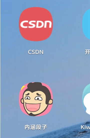 皮皮搞笑内涵段子v1.9截图3