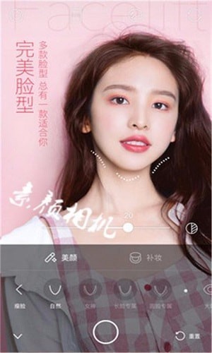 时光照相馆v1.5截图1