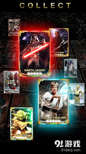 星球大战：力量汇聚v4.7.17截图2