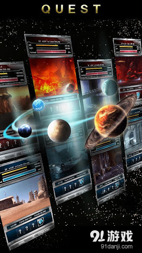 星球大战：力量汇聚v4.7.17截图5