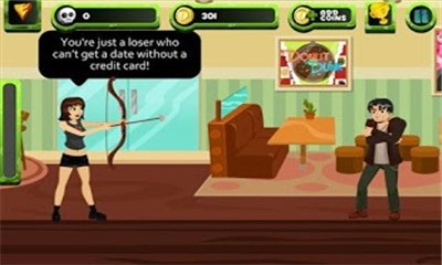 射击前任v2.7截图1