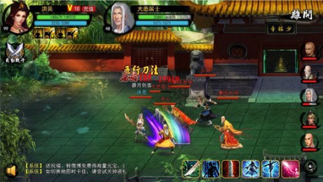 战火要塞v1.7截图2