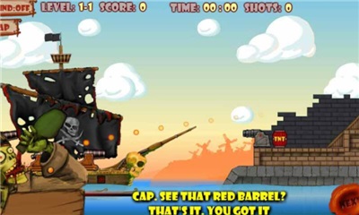 海盗开炮v1.7截图3