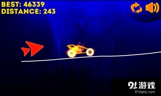 炫光飞车v2.15截图1