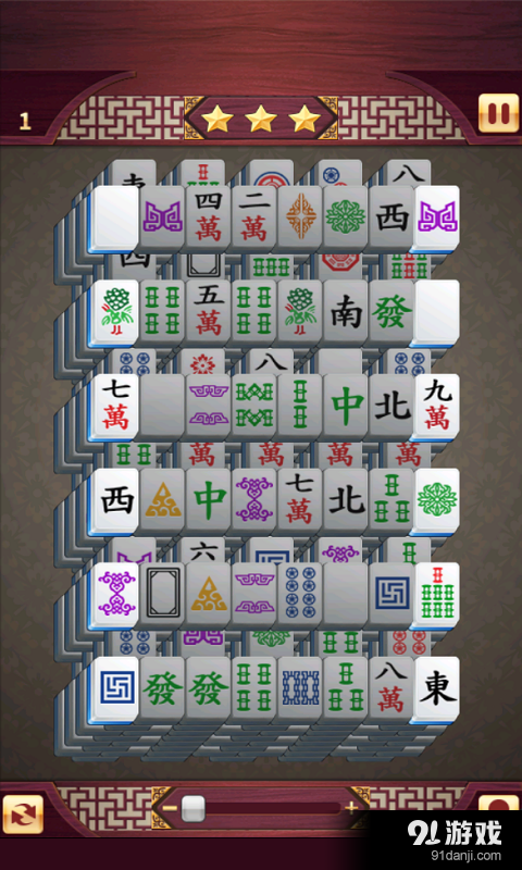 奇葩消灭传奇v13.6截图4