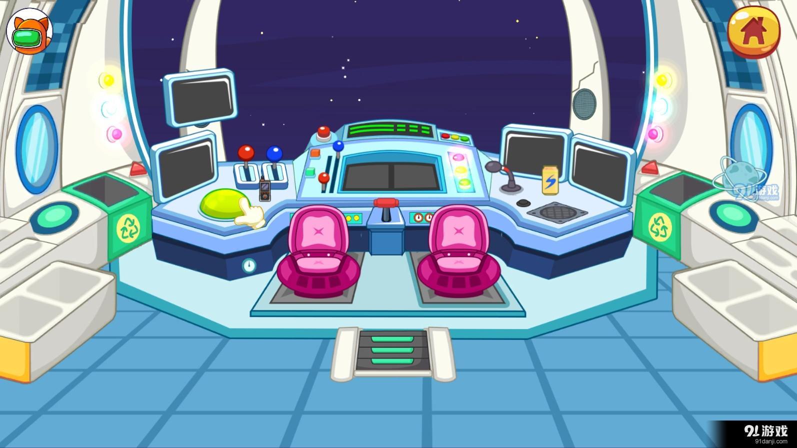 太空杀迷你城市v0.7截图1