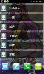 总之先逃出电梯再说v1.3.4截图5