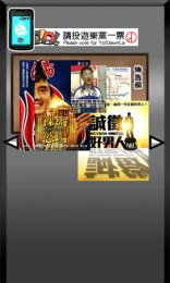 总之先逃出电梯再说v1.3.4截图3