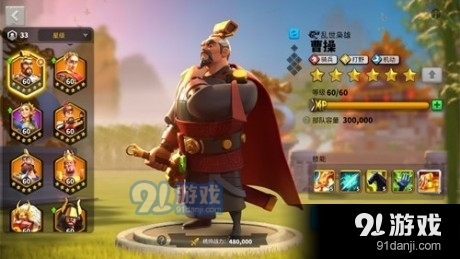 万国觉醒挂机v1.0.59.22截图2