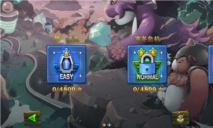 勇士塔防v1.6截图2